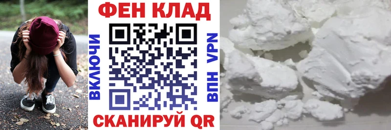 Амфетамин Premium  Изобильный 