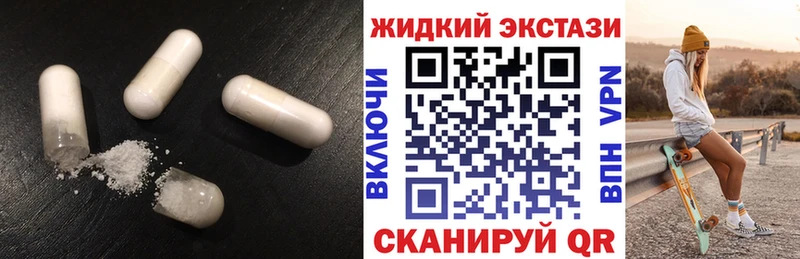 что такое   сайты даркнета клад  Бутират оксибутират  Изобильный 