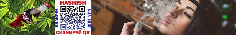 Cannafood конопля Изобильный