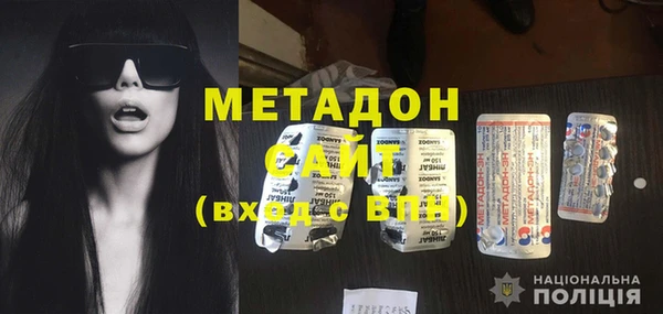 кокаин перу Алексеевка