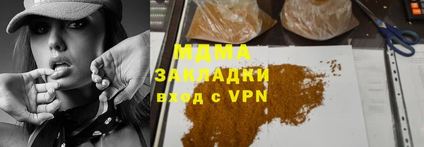 кокаин перу Алексеевка