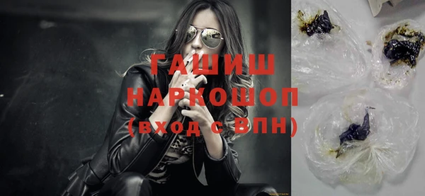 кокаин перу Алексеевка