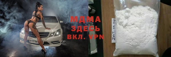 кокаин перу Алексеевка