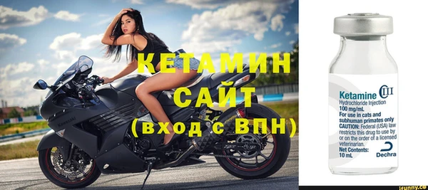 мескалин Алексин