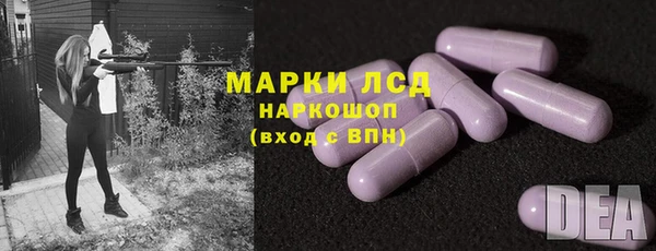 кокаин перу Алексеевка