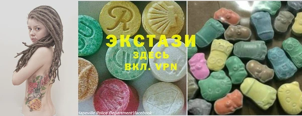 индика Алзамай