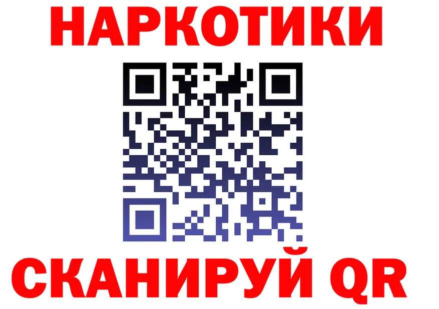 ТГК Wax маркетплейс площадка mega Изобильный