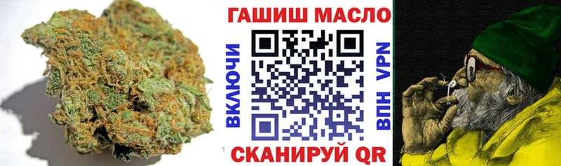 Дистиллят ТГК вейп с тгк  где найти   Изобильный 