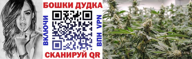 дарнет шоп  Изобильный  МАРИХУАНА MAZAR 
